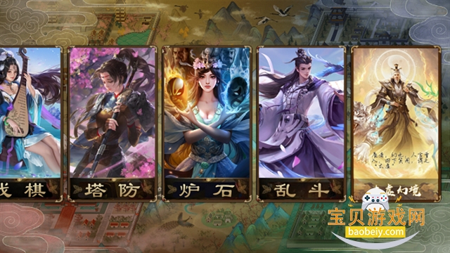 ��ɱ����(ʫ��)������������չ����ͼ3