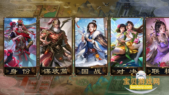 ��ɱ����(ʫ��)������������չ����ͼ0