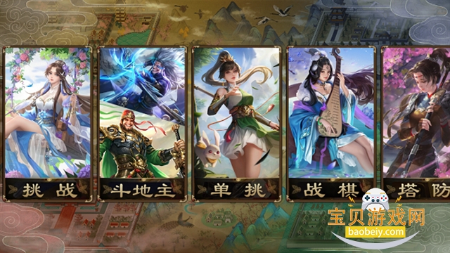 ��ɱ����(ʫ��)������������չ����ͼ1