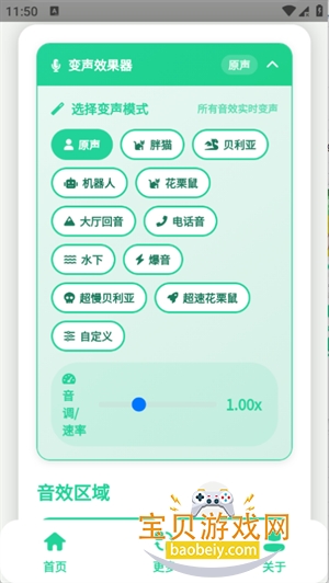 �н����ʱ����������������°�1.0 �ֻ������н�ͼ