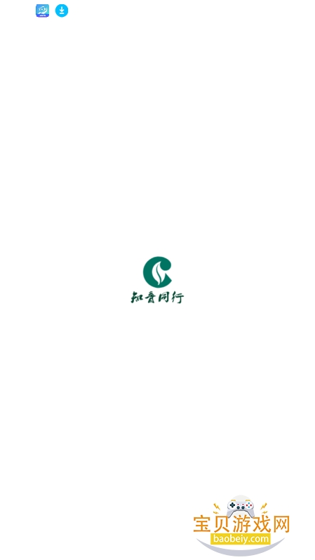 �ǻ۶���APP�ٷ����ذ�װ���°�v3.4.0��׿���ͼ4.