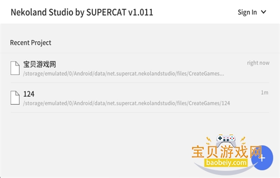 Nekoland Studio��Ϸ�����������İ�����v1.011 ��׿���ͼ8.