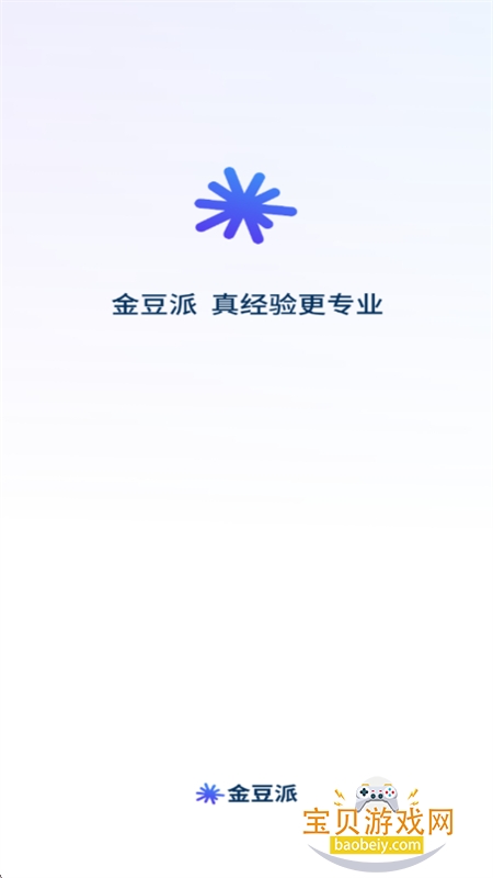 ����app�ٷ����°�2026v2.1.1 ��׿�����н�ͼ