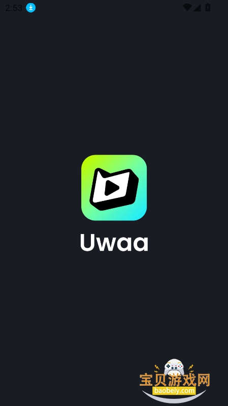 uwaa����app�ٷ��������°�v4.0.1��׿���ͼ1.