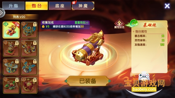 ����ָ����oppo�汾��װ�����°�3.2.5 �ֻ����ͼ1.