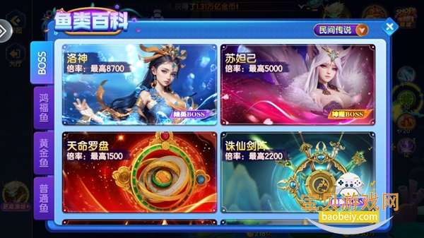 ����ָ����oppo�汾��װ�����°�3.2.5 �ֻ����ͼ2.