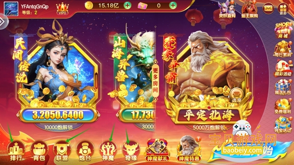 ����ָ����oppo�汾��װ�����°�3.2.5 �ֻ����ͼ0.