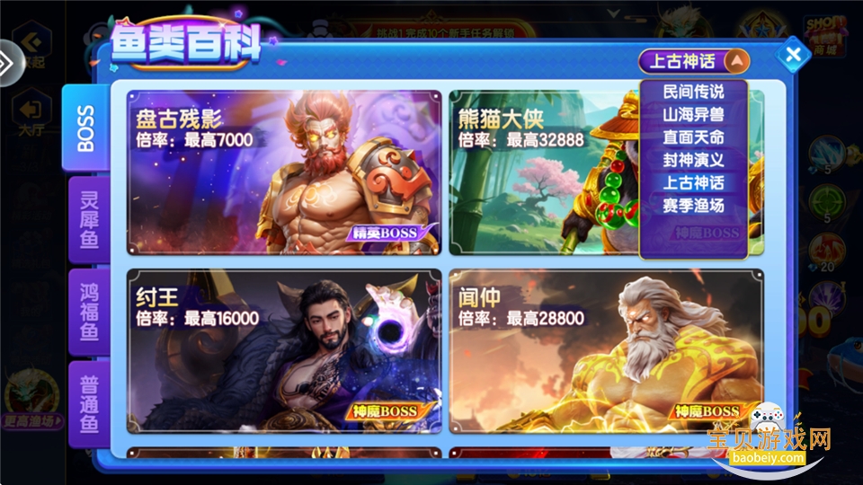 ���ֲ���ٷ��������°汾1.0.0 ��׿���ͼ2.