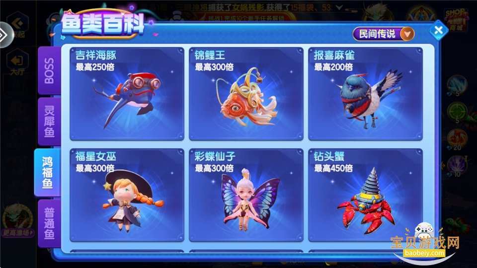 ���ֲ���ٷ��������°汾1.0.0 ��׿���ͼ1.