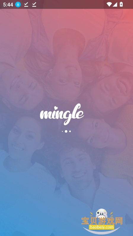 mingle2��׿�ٷ�����v9.4.8�ֻ����ͼ5.