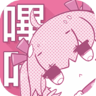 ����������װ���ֻ����´�����(����)v2.1.00 ��׿��