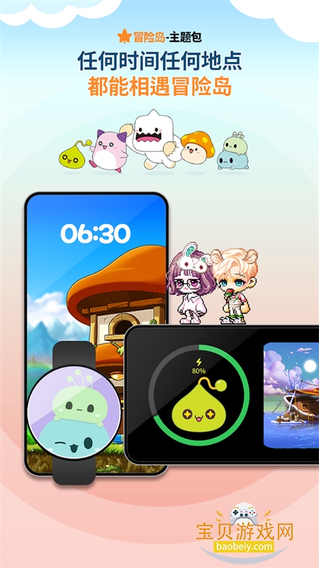 ð�յ������app�ٷ����°�2026v2.2.4 ��׿���ͼ0.