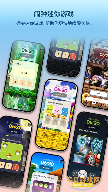 ð�յ������app�ٷ����°�2026v2.2.4 ��׿���ͼ8.