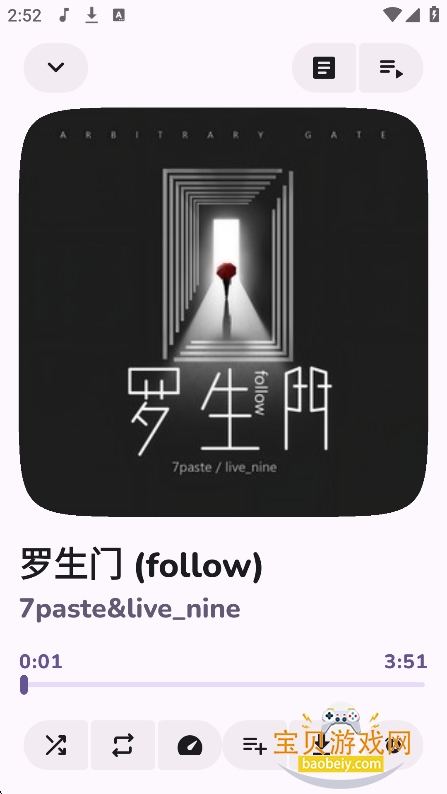 ��������app������Ѱ�v4.1.0���°��ͼ1.