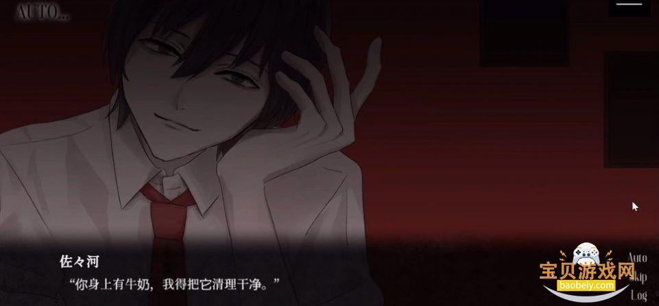 madroomno3����������������°�v1.0�ٷ����ͼ2.