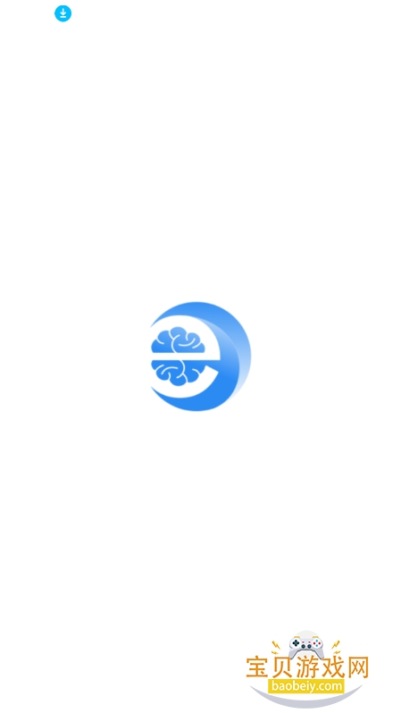 ��eѧϰapp�ٷ���������v1.0.2��׿���ͼ4.
