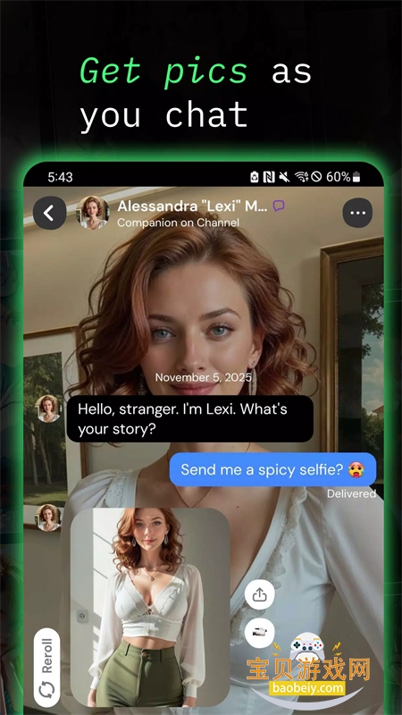 Channel�����ٷ������ֻ���v1.7.1.4020 ��׿���ͼ2.