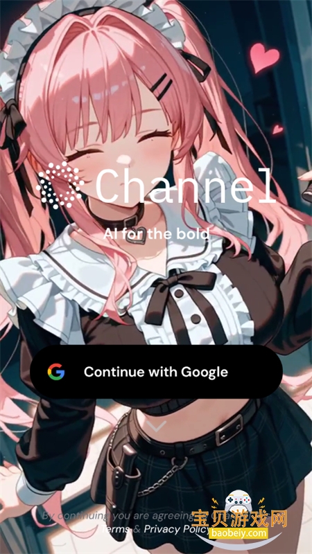 Channel�����ٷ������ֻ���v1.7.1.4020 ��׿���ͼ5.