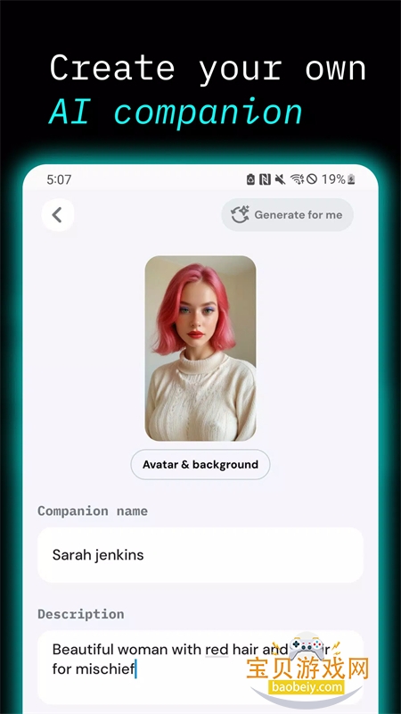 Channel�����ٷ������ֻ���v1.7.1.4020 ��׿���ͼ0.