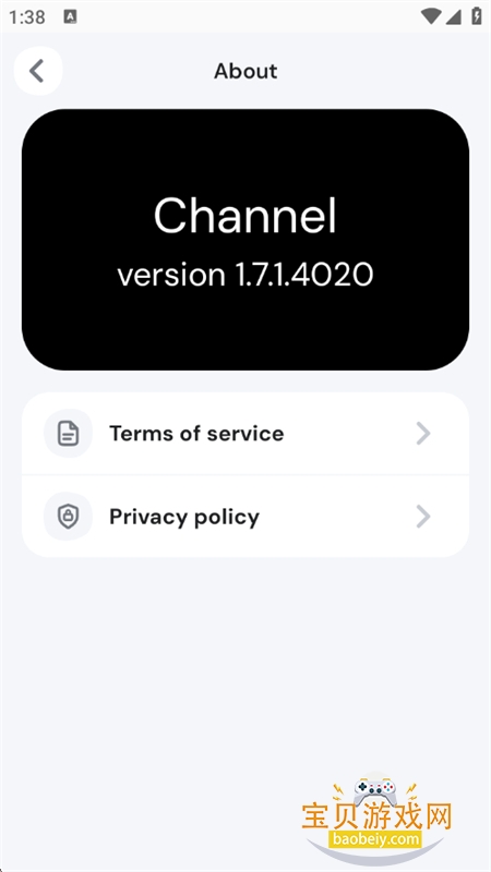Channel�����ٷ������ֻ���v1.7.1.4020 ��׿���ͼ7.
