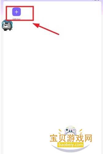 ��η��Լ���������������°�v2.0��Ѱ����н�ͼ
