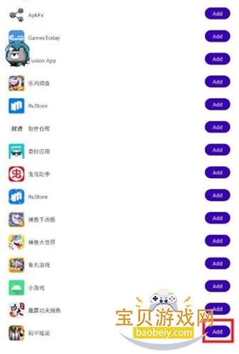 ��η��Լ���������������°�v2.0��Ѱ����н�ͼ