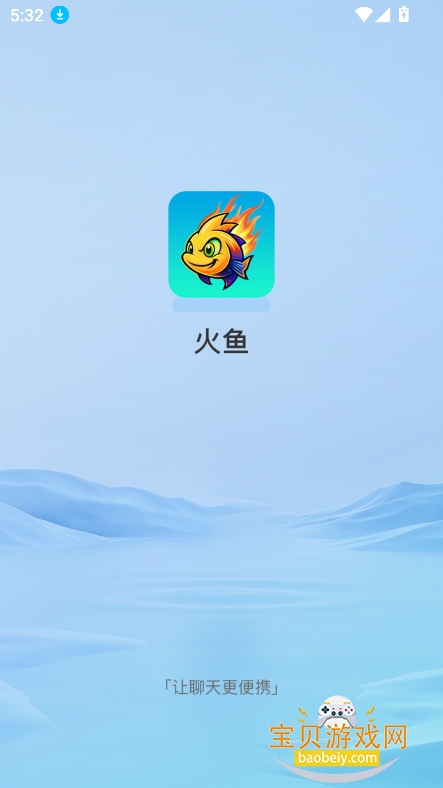 ���������������°�����v1.2.8��Ѱ��ͼ4.