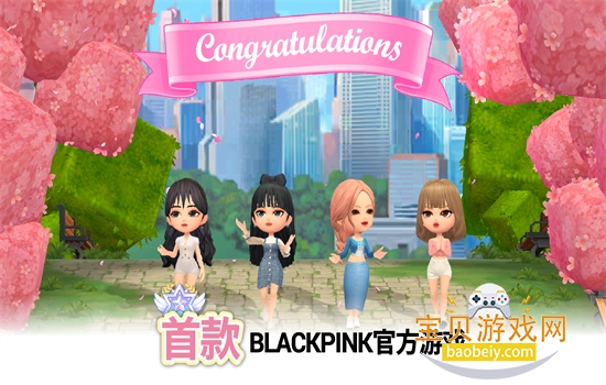 BPTG(BLACKPINK THE GAME)��Ϸ�ֻ�������v1.15.039 ��׿���ͼ1.