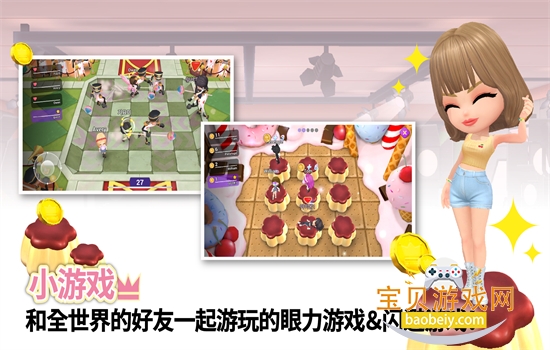 BPTG(BLACKPINK THE GAME)��Ϸ�ֻ�������v1.15.039 ��׿���ͼ5.