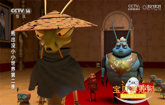 ����TV���Ӱ�ٷ������ֻ���v9.9.9 ��׿���ͼ2.