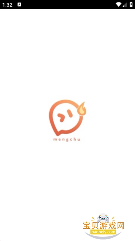 �γ�app��׿��������ֻ���v1.1.6 ��׿���ͼ0.