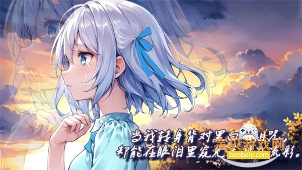 �浺������Ϸ�����ֻ���0.1.1 ��׿���ͼ1.