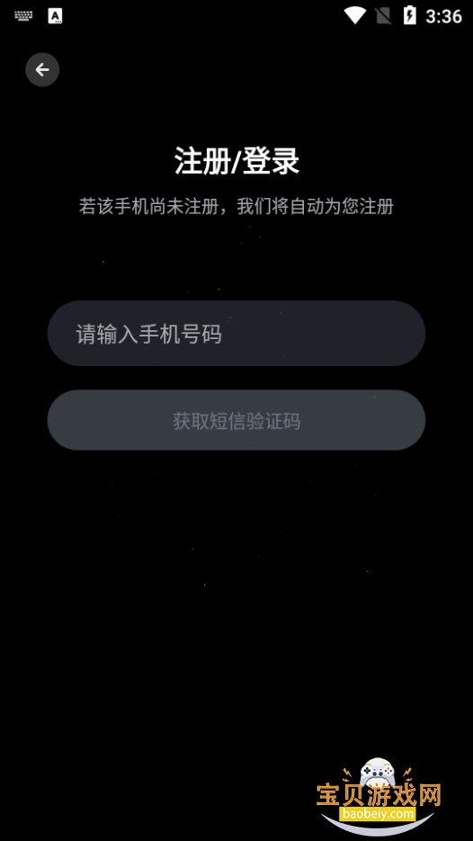 �����������������ֻ����°�1.4.0 �ٷ����ͼ0.