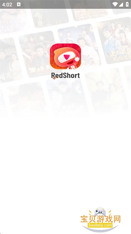 RedShort�̾�app��������ֻ���v1.7.2 2026�ٷ����İ����н�ͼ