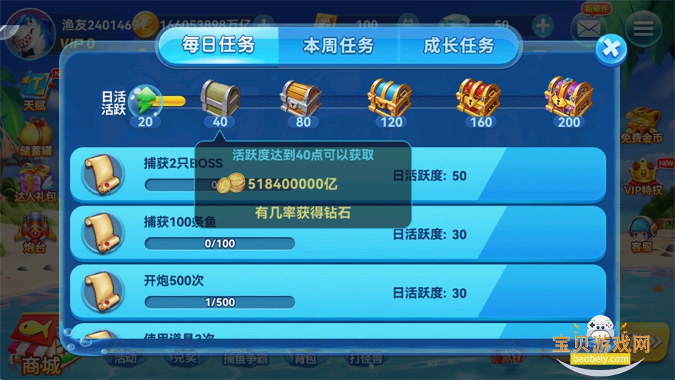 9918����ֻ������°氲װ��1.0.0 ��׿���ͼ1.