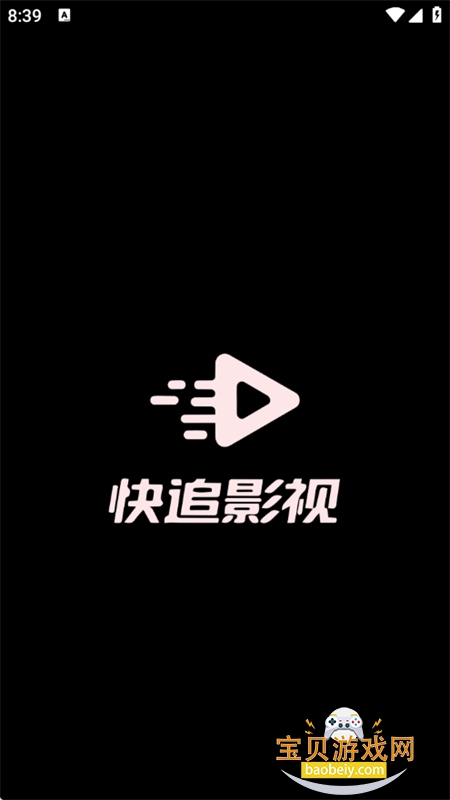 ��׷Ӱ��app��׿�ֻ���v1.0.1 ��׿���ͼ0.