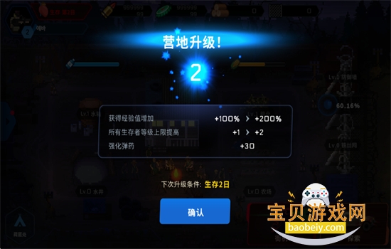 ��ͷzd��������Ϸ�������°汾v1.0.0 ��׿���ͼ8.
