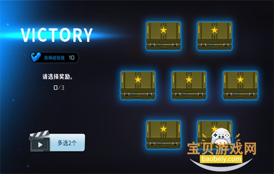 ��ͷzd��������Ϸ�������°汾v1.0.0 ��׿���ͼ7.