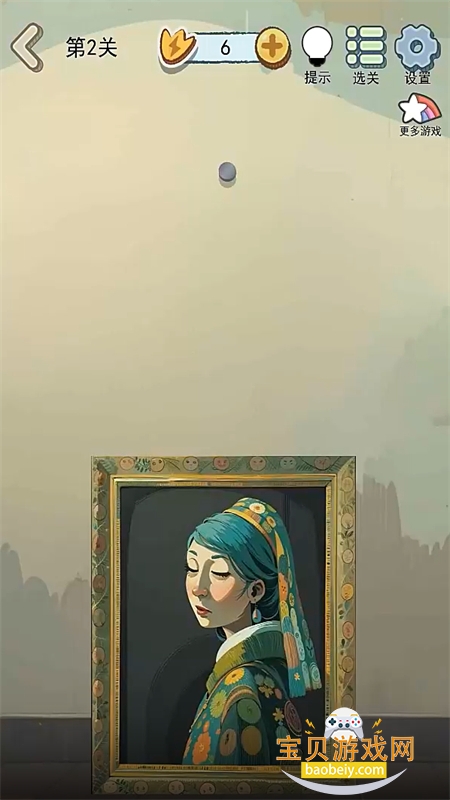 ��غܽ�ѹ��Ϸ��׿�ֻ���v1.01 ��׿���ͼ3.