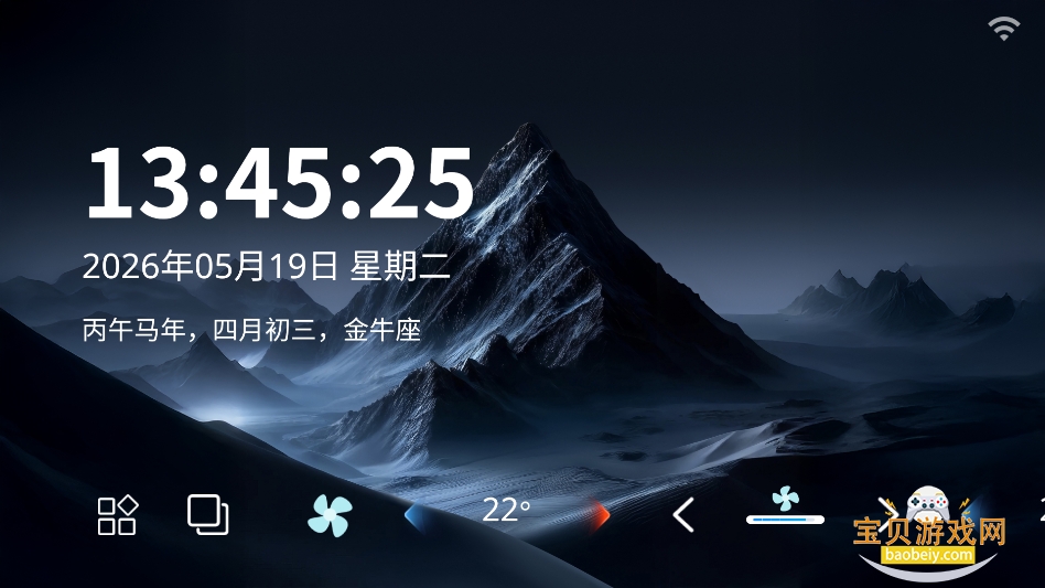 �ϻ��app(���ǵϳ�������)v1.0 ���°��ͼ3.