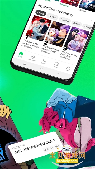 webtoon����̨���������°氲װ��3.9.5 �ֻ����ͼ3.