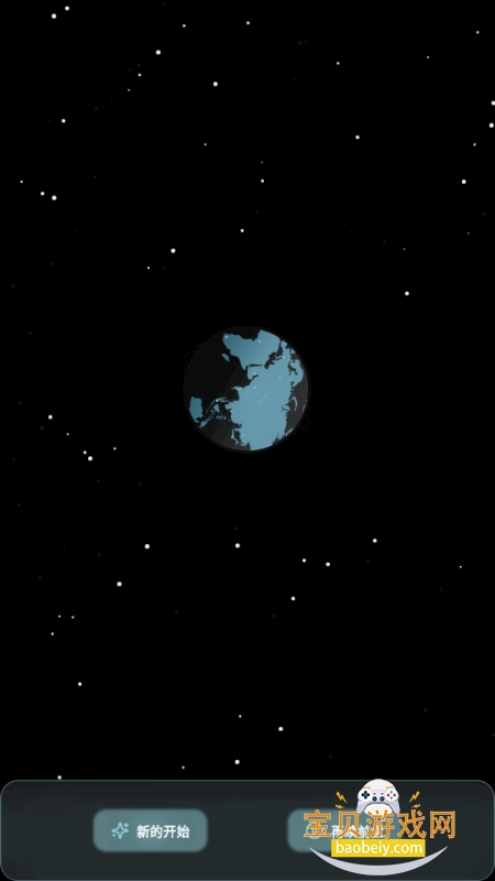 δ����ͥapp�ٷ����°�2026v1.0.0 ��׿���ͼ1.