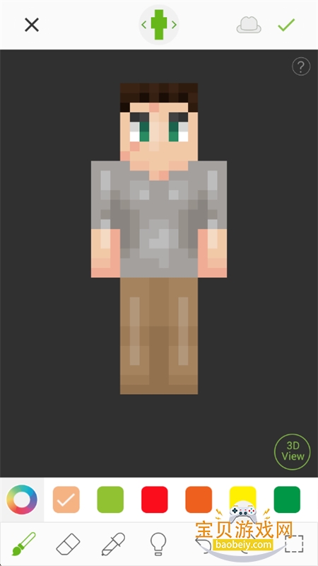 �ҵ�����Ƥ�����ӱ༭��(Skinseed)���°汾v6.5.7 �������ͼ4.