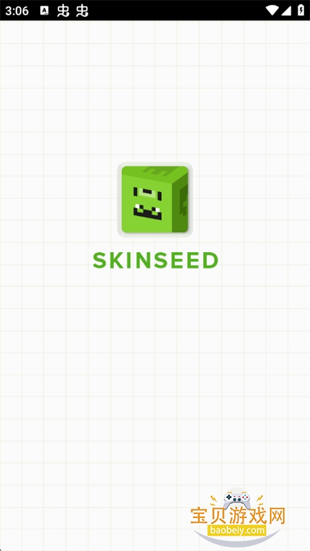 �ҵ�����Ƥ�����ӱ༭��(Skinseed)���°汾v6.5.7 �������ͼ0.