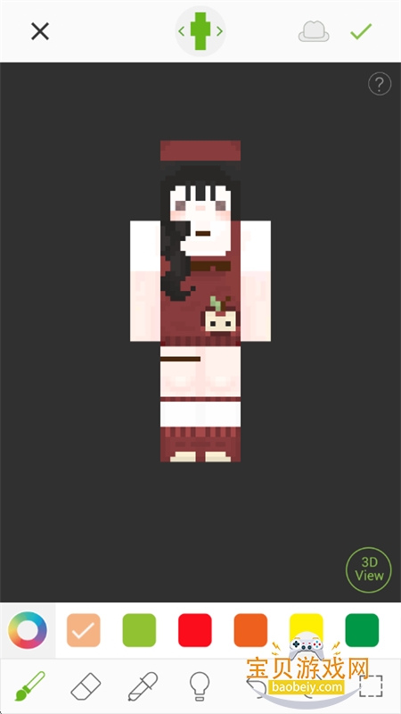 �ҵ�����Ƥ�����ӱ༭��(Skinseed)���°汾v6.5.7 �������ͼ13.