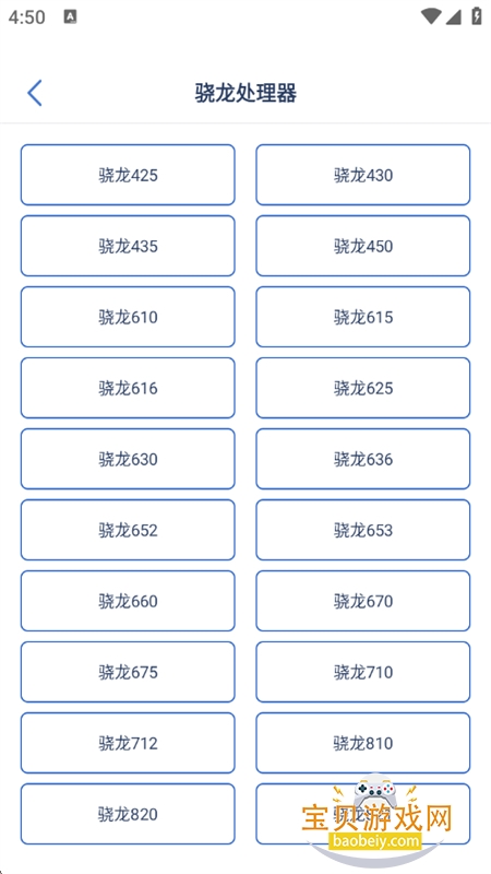 �����޸�����app�ٷ����°�2026v1.2.8 ��׿���ͼ10.