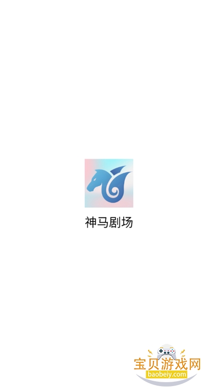 �����糡app��׿�ֻ����ͼ4