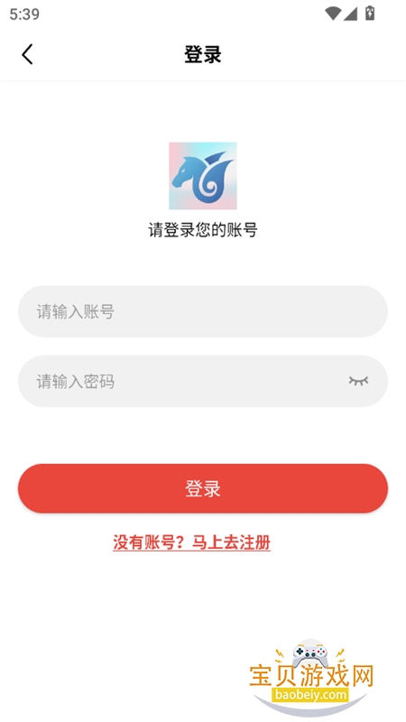 �����糡app��׿�ֻ����ͼ6
