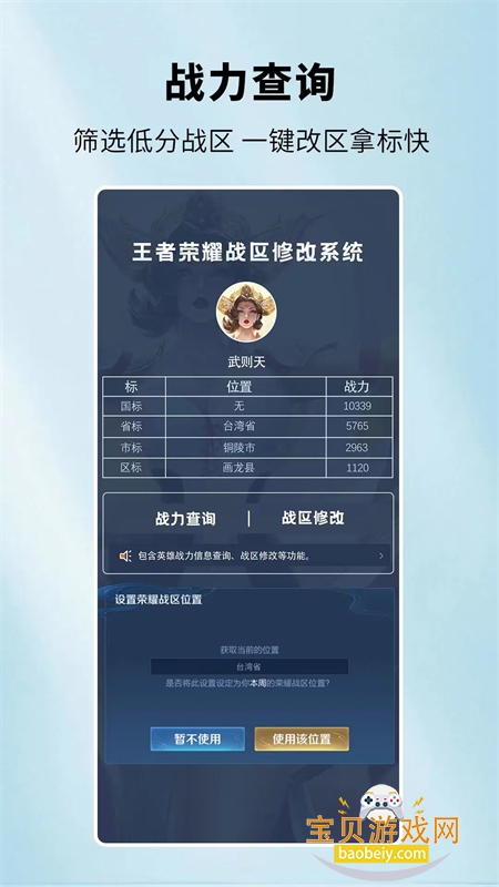 ����app�ٷ����°汾2026v2.41.0 ��׿���ͼ3.