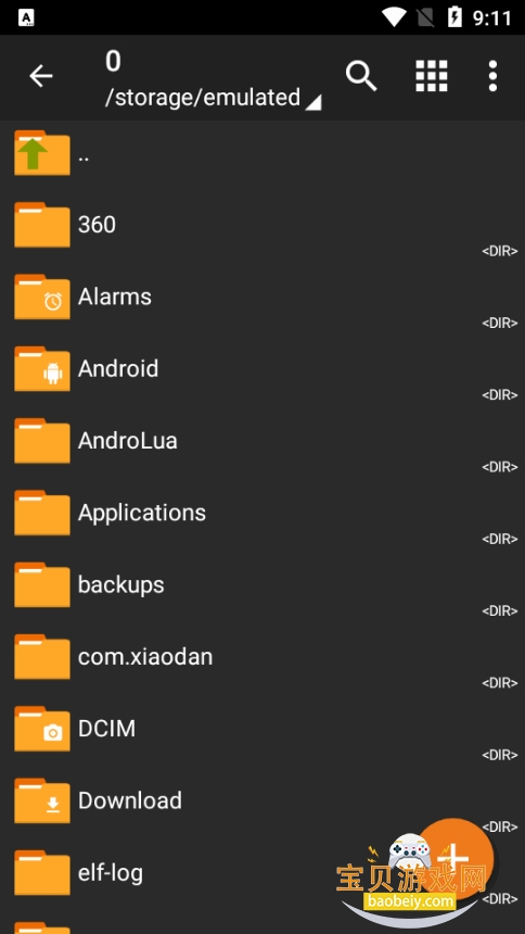 ZArchiver Pro��ɫ�氲װ��0.9.3 �ֻ����ͼ3.